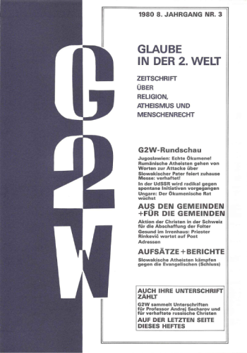 G2W 1980 03