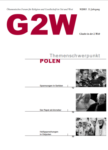 G2W 2003 09