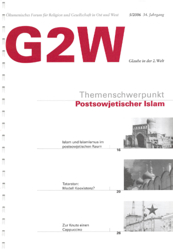 G2W 2006 05