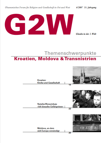 G2W 2007 04