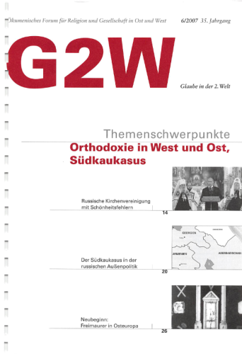 G2W 2007-06