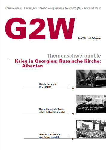 G2W 2008 10