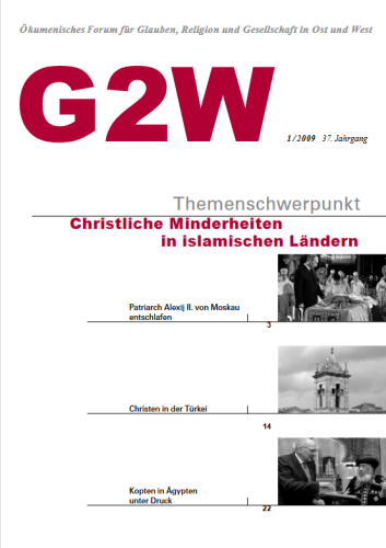 G2W 2009 01