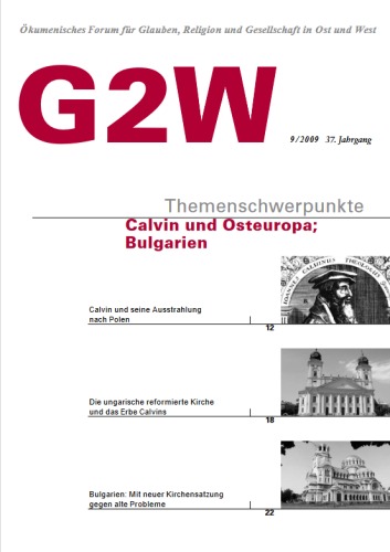 G2W 2009 09