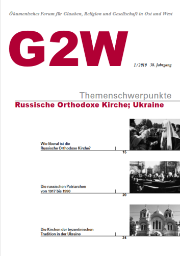 G2W 2010 nr1 Web