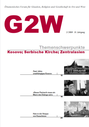 G2W 2010 02