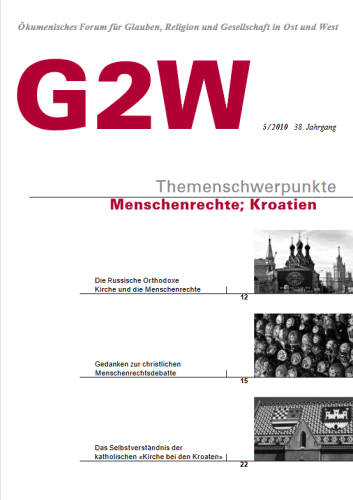 G2W 2010 nr05