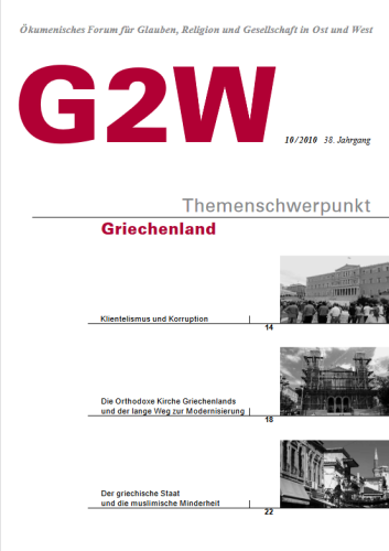 G2W 2010 Nr10 web