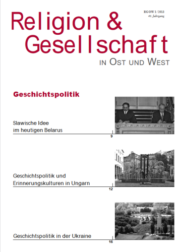 RGOW 2013 01: Geschichtspolitik