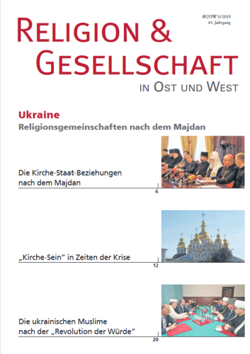 RGOW 2015 02: Nach dem Majdan - Religionsgemeinschaften in der Ukraine