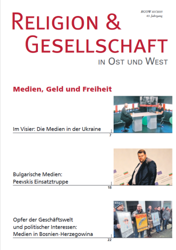 RGOW 2015 10: Medien, Geld und Freiheit