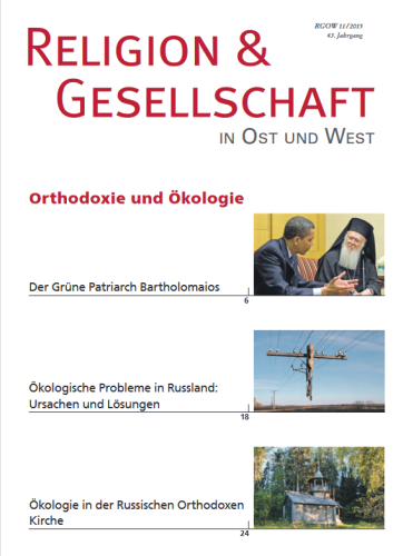 RGOW 2015 11: Orthodoxie und Ökologie