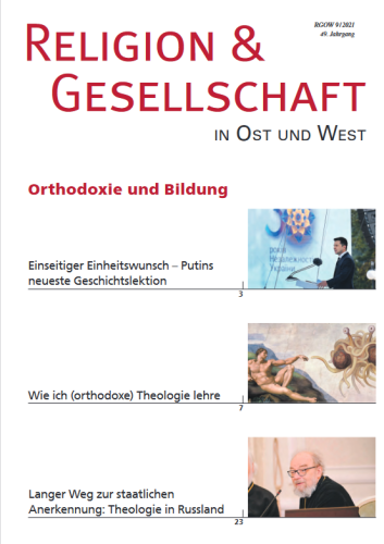 RGOW 2021 09: Orthodoxie und Bildung